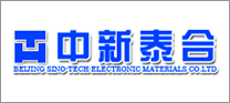 北京中新泰合電子材料科技有限公司